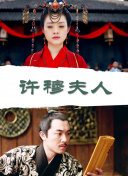 生死簿高分技巧：教你如何打破记录